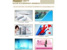 常州專業(yè)影視制作服務(wù) 企業(yè)宣傳、三維動畫與廣告發(fā)布一體化解決方案