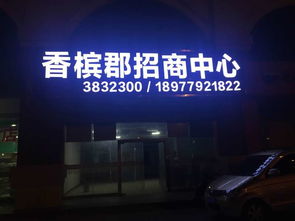 北海廣告公司 專業廣告制作，塑造品牌影響力