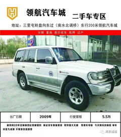 輝縣司機(jī)必讀 汽車租賃與二手車收購全攻略