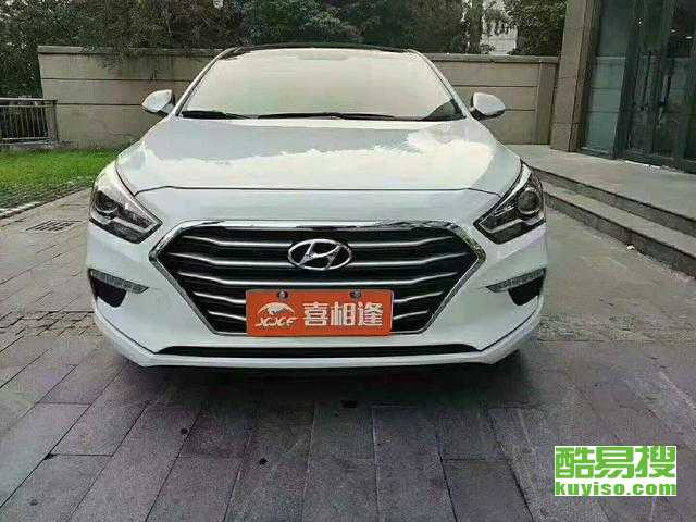 蘇州酷易搜 汽車租賃與二手車收購的便捷平臺(tái)