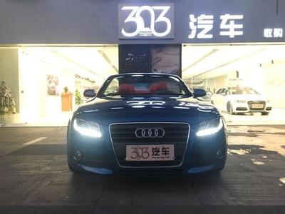 跨國親情路 國內出租車司機與海外兒子的不同人生軌跡